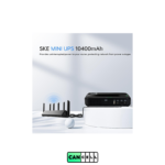 مینی یو پی اس SKE DC10400 Pro (10400mAh/38.48Wh) - تصویر 4