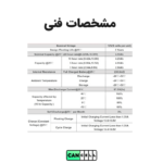 باتری سربی اسید Atlantis Battery 12V 4.5Ah - تصویر 4