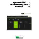 اینورتر یو پی اس مدل Cancellbattery 800VA - تصویر 6