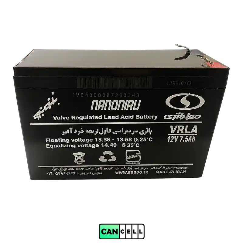 باتری یو پی اس 12 ولت 7.5 آمپر صبا باتری - کنسل باتری باتری یو پی اس ۱۲ ولت ۷.۵ آمپر صبا باتری؛ سیلد اسید VRLA مناسب UPS و تجهیزات شبکه.